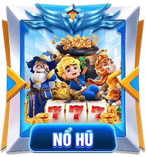 no hu